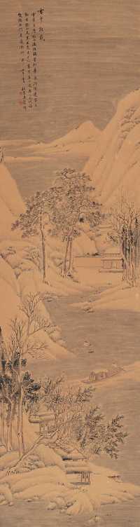 吴穀祥 壬午（1882）年作 雪中仿戴 镜片